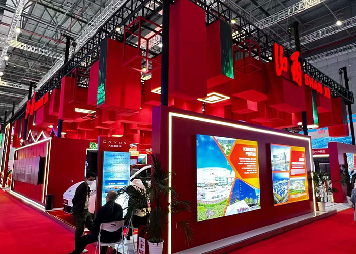 沈陽(yáng)搭建會(huì)展 沈陽(yáng)搭建會(huì)展