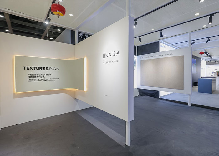 展位搭建公司 展位搭建公司